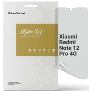 Захисна плівка для смартфону Armorstandart Anti-Blue for Xiaomi Redmi Note 12 Pro 4G (ARM73094)