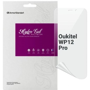 Захисна плівка для смартфону Armorstandart Anti-Blue for Oukitel WP12 Pro (ARM73637)