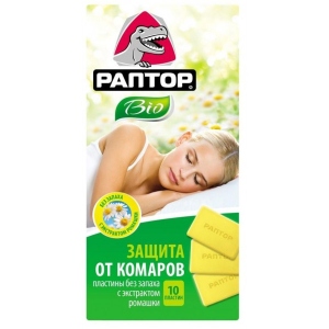 Пластини для фумігатора РАПТОР від комарів BIO з екстр.ромашкі в міні-прилавку 10шт