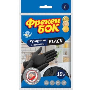 Рукавички латексні Фрекен Бок BLACK L 10шт