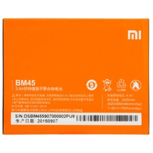 Акумулятор для смартфона Xiaomi for Redmi Note 2 (BM45/45587) купити