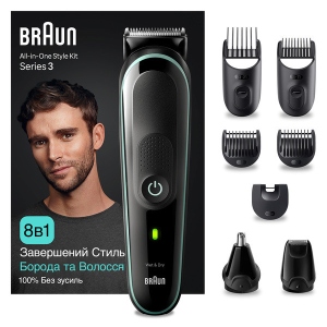 Тример універсальний Braun MGK3441