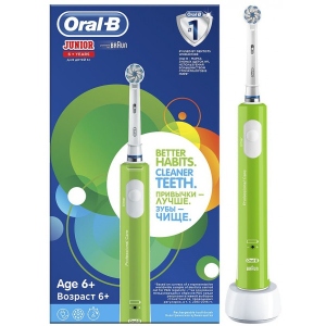 Уцінка - Зубная щетка электрическая Oral-B Braun Sensi Ultrathin D16.513.1 Junior