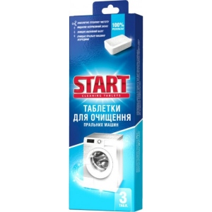 Засіб для чищення пральних машин BRIX таблетки START CLEANER 3 шт.