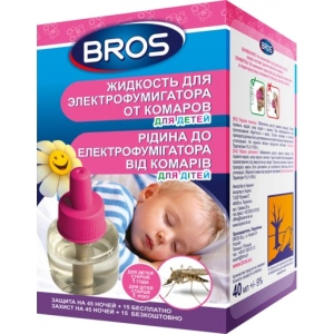 Рідина для фумінатора дитяча Bros від 1 року, 60 ночей (7875) офіційний сайт