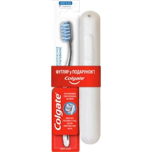 Зубна щітка Colgate Безпечне відбілювання (м'яка) + Футляр