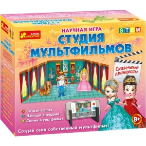 Настільна гра розважальна (8 +) Ranok-Creative Студія мультфільмів Казкові принцеси, рус. (310985)