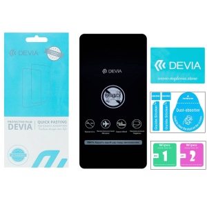 Захисна плівка для смартфону DEVIA Privacy for Moto G84 (DV-MOT-G84PRV)