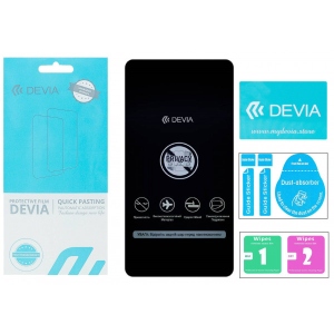 Захисна плівка для смартфону DEVIA Privacy for Nokia G42 (DV-NK-G42PRV)