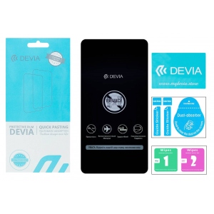 Захисна плівка для смартфону DEVIA Privacy for Realme C53 (DV-RLM-C53PRV)