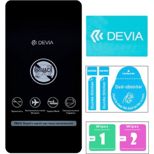 Захисна плівка для смартфону DEVIA Privacy for OnePlus Nord N10 5G (DV-OP-NRD-N10PRV)