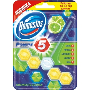 Туалетний блок Domestos Power 5 Свіжість лайма 55г