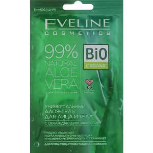 Крем для обличчя EVELINE 99% Natura Cosmetics Facemed+ 20 мл (5903416021766)