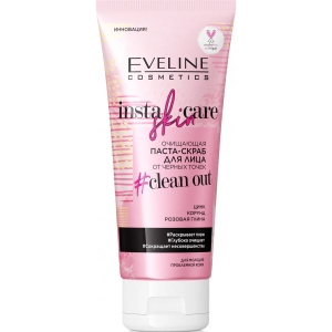 Скраб для обличчя EVELINE Insta Skin Care 75 мл від чорних крапок (5903416007166) порівняти ціни