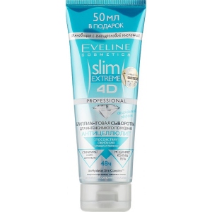 Крем для тіла EVELINE Slim Extreme 4D для інтенсивного схуднення 250 мл (5907609344212)