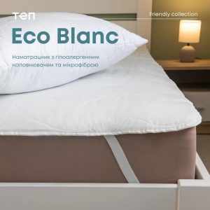 Наматрацник ТЕП ECO BLANK 80х200 см (5-00362_00000)