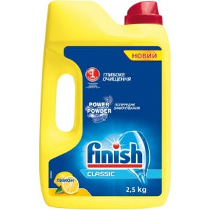 Порошок для посудомийної машини Finish Calgon Calgon
