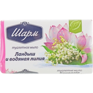 Тверде мило Grand Шарм Ландыш и Водяная лилия 70 г (4820195500644)