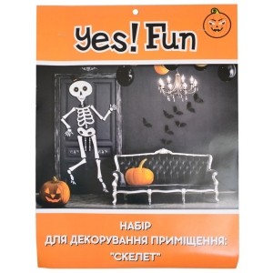 Декор Halloween YES! Fun "Скелет", 185 см