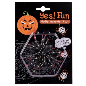 Декор Halloween YES! Fun 3 шт. (973288)