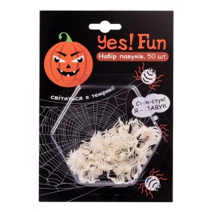 Декор Halloween YES! Fun 50 шт. (973278)