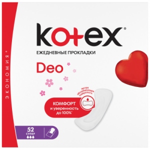 Прокладки щоденні Kotex Super Deo 52шт