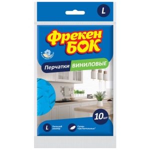 Рукавички вінілові Фрекен Бок L 10шт