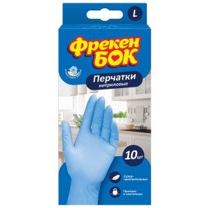 Рукавички вінілові Фрекен Бок L 10шт. офіційний магазин