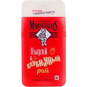 Гель для душа Le Petit Marseillais Клубника Прованса 250 мл (3574661296166)