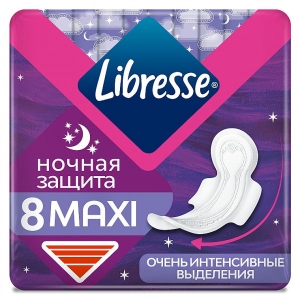 Прокладки гігієнічні Libresse Maxi Goodnight 6 мм 8 шт. 6 капель (7322541042442)