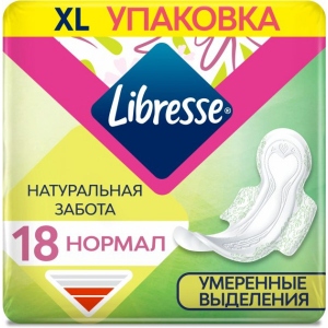 Прокладки гігієнічні Libresse Natural Care Нормал 18шт