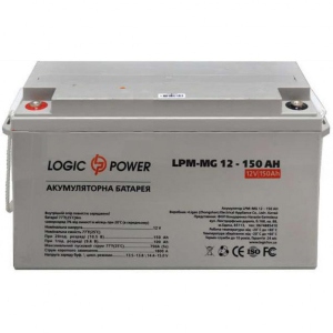 Акумулятор для ДБЖ LogicPower GL 12V 150 Ah (4155)