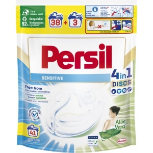 Уцінка - Капсули для прання Persil Диски Сенсітів 41шт #