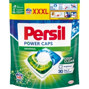 Капсули для прання Persil Універсал 46шт купити в Києві