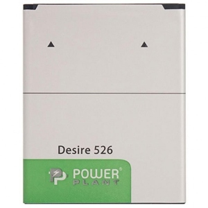 Акумулятор для мобільного телефону PowerPlant HTC Desire 526 (B0PL4100) 2000mAh (SM140060)