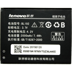 Акумулятор для мобільного телефону PowerPlant Lenovo A680 BL192 (DV00DV6225)