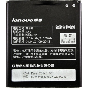 Акумулятор для мобільного телефону PowerPlant Lenovo S920 BL208 (DV00DV6235)