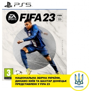 Ігровий диск PS5 FIFA 23