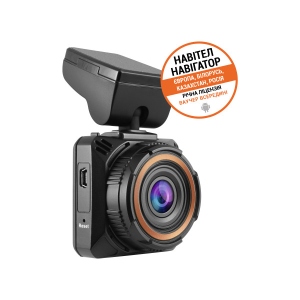 Відеореєстратор Navitel R650 Night Vision