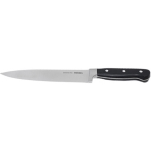 Ніж кухаря Ringel Tapfer 21 см (RG-11001-4)