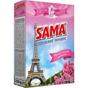 Уцінка - Пральний порошок SAMA Французский аромат 350 г ##