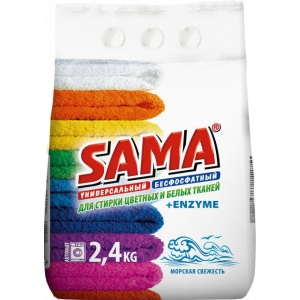 Пральний порошок SAMA Color Морська свіжість 2.4 кг купити
