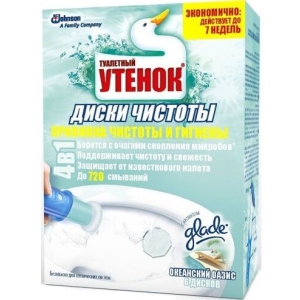порівняти ціни на Туалетний блок SC Johnson Туалетный Утенок диски Океанский Оазис (5000204715286)