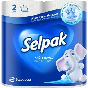 Рушники паперові SELPAK 2 шт. (8690530015029) купити в Україні