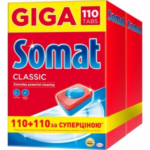 Таблетка для посудомийної машини Somat Classic 110+110 шт