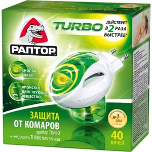 Фумігатор РАПТОР ТURBO: прилад + рідина без запаху 40 ночей