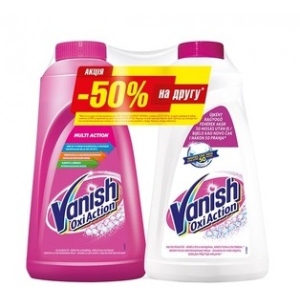 Засіб для видалення плям Vanish 1л OXI PINK+1л WHITE (-50% на вторую ед.)