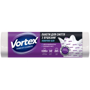 Пакет для сміття Vortex з вушками п/е 80х105 білий HD 120л/10шт