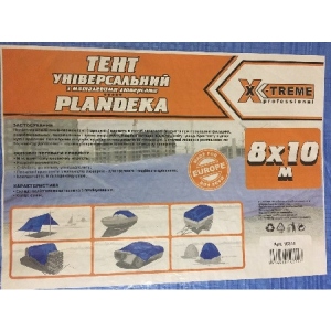 Тент X-Treme 8х10 м (77580)