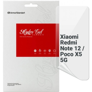 Захисна плівка для смартфону Armorstandart for Xiaomi Redmi Note 12 / Poco X5 5G (ARM65180)